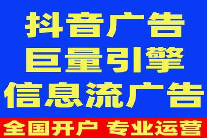 百度推广开户全流程解析：实战案例剖析